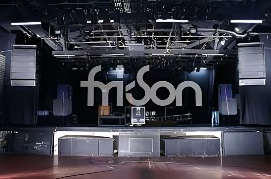 Fri-Son boite de nuit suisse
